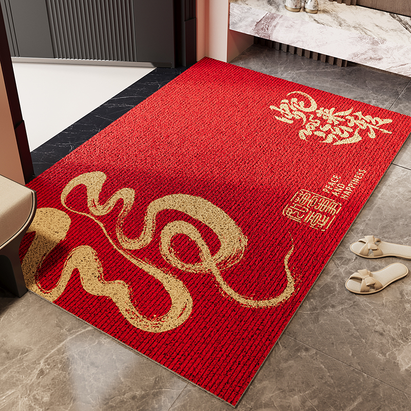 红色蛇年入户门地垫玄关大门口防滑耐磨PVC丝圈脚垫喜庆新年门毯