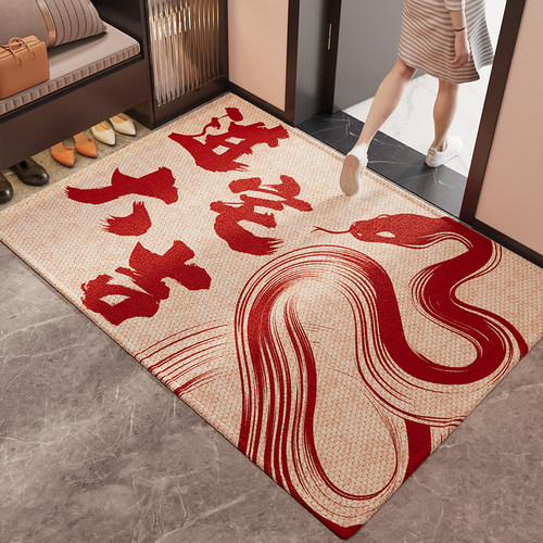 入户门地垫蛇年红色喜庆耐脏免洗大门口进门脚垫玄关室内防滑地毯
