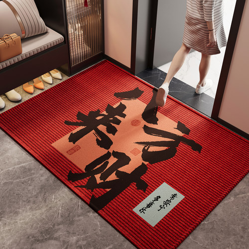 红色入户门地垫喜庆玄关大门口防滑除尘耐脏脚垫2026新款耐磨地毯