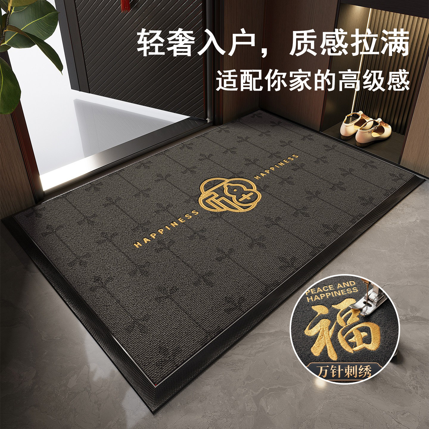 灰色入户门地垫室外防滑门垫门口进门除尘蹭灰专用垫家用脚垫地毯