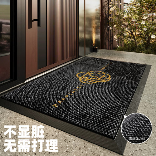 灰色入户门地垫2026新款玄关大门口高弹加厚进门防滑脚垫刮泥地毯