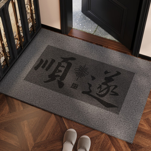 灰色门厅进门防滑脚垫入户门地垫PVC丝圈除尘玄关地毯可裁剪定制