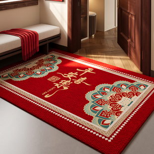 红色喜庆入户门地垫民族风防滑除尘地毯新中式玄关大门口进门脚垫