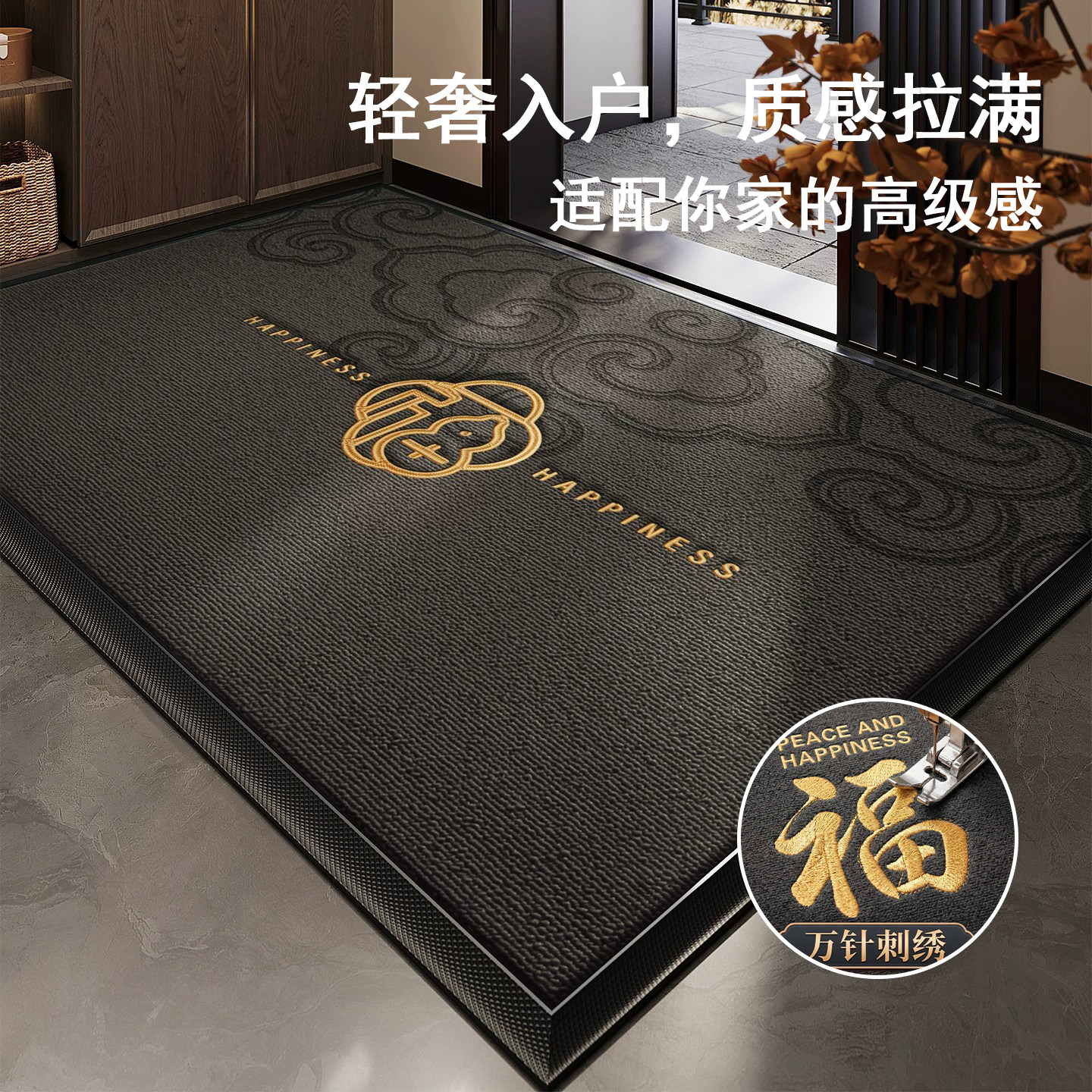 灰色入户门地垫别墅室外防滑门垫玄关门口抗污耐脏专用垫家用脚垫