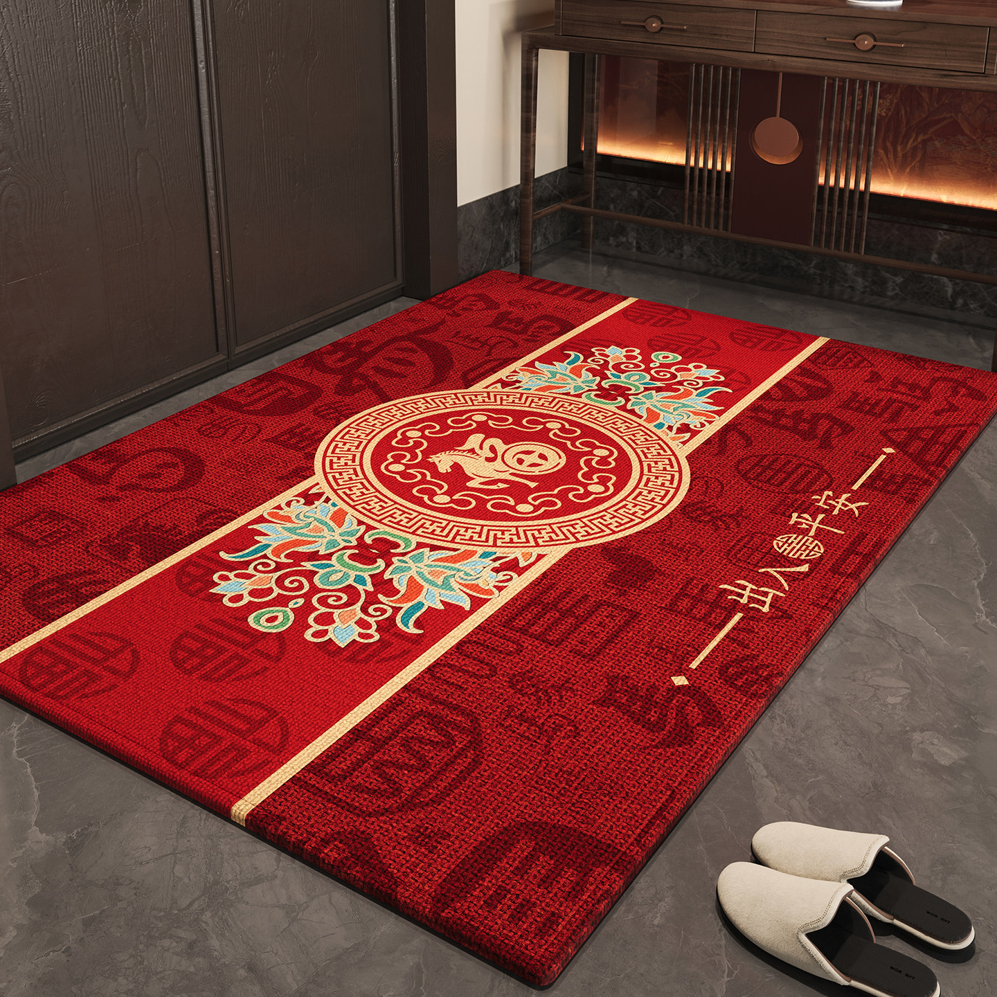 红色新年喜庆入户门地垫2026新款防滑玄关大门口进门脚垫室内地毯,居家布艺,入户地垫,淘宝优惠券,粉丝福利购,淘宝优惠卷