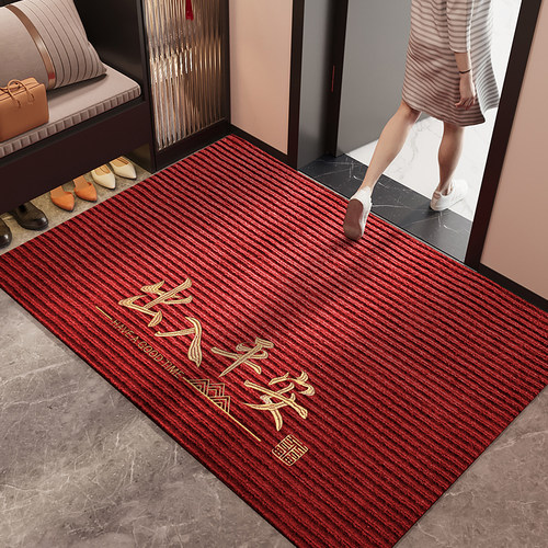 红色出入平安入户门地垫玄关大门口进门防滑除尘耐磨脚垫可裁剪毯
