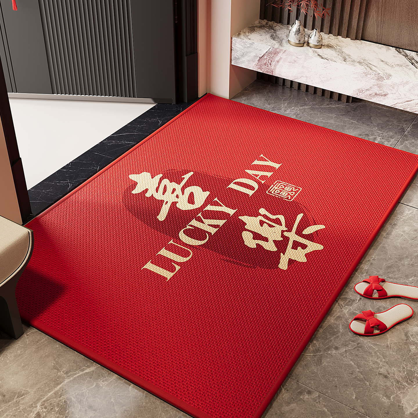 2026新款红色喜庆入户门地垫仿编织亚麻玄关大门口进门脚垫吸水毯,居家布艺,入户地垫,淘宝优惠券,粉丝福利购,淘宝优惠卷