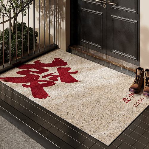 入户门地垫PVC丝圈喜庆玄关大门口进门脚垫防滑除尘耐脏刮泥定制