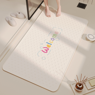 卫生间PVC浴室淋浴房耐脏免洗吸盘防滑脚垫儿童孕妇洗澡防摔地垫