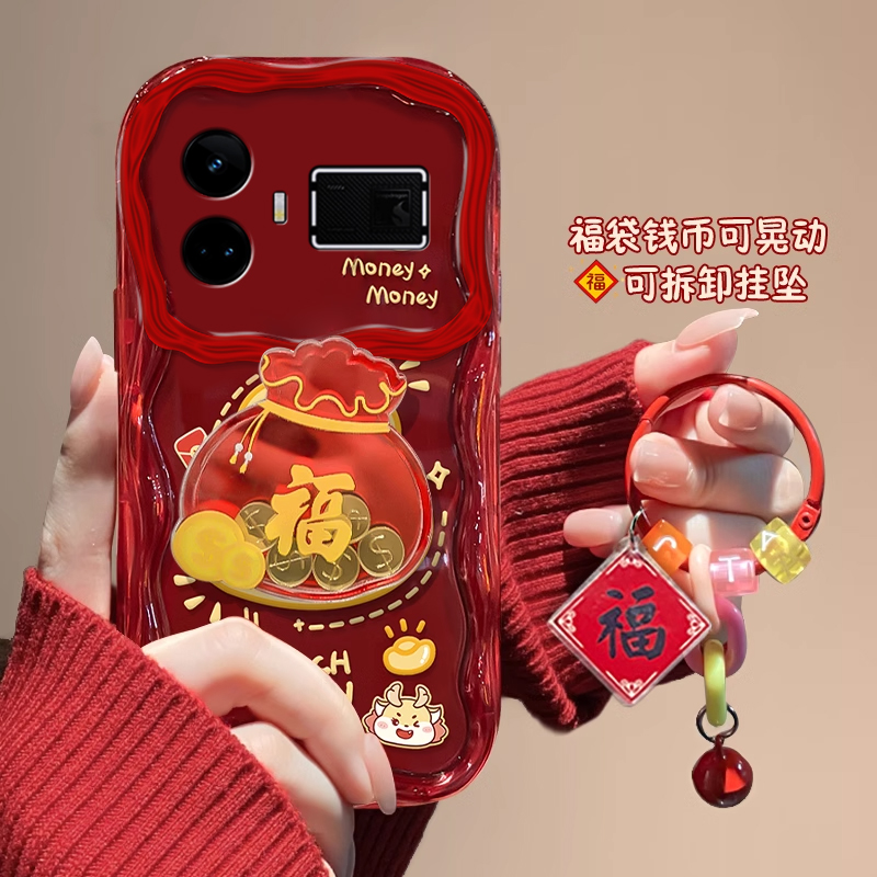 适用realme真我GT5Pro网红GT2手机壳GTNeo5SE时尚潮流Neo3情侣款钱币福袋Neo2T硅胶套GT大师版全包SJ闪速防摔
