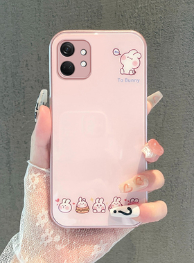 适用于一加Ace2V金属漆玻璃手机壳时尚创意卡通可爱卖萌兔子PHP110全包边防摔保护套潮流