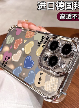 适用苹果16手机壳iPhone15promax新款IP14电镀13四角12防摔11PRO涂鸦爱心xsmax防摔8plus保护套SE二代3高级感