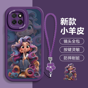 适用于华为荣耀畅玩20网红手机壳时尚卷发女孩20A大眼睛硅胶保护套KOZ-AL00镜头全包防摔软壳卡通女