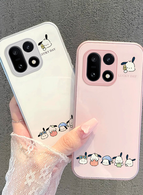 适用一加15手机壳ONEplus13金属漆玻璃12新款11帕恰狗可爱10PRO卡通创意9PRO高端壳9R不会撞壳的防摔保护套12