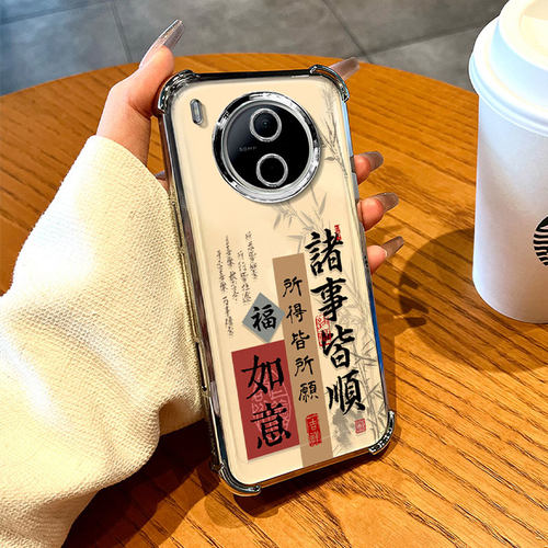 适用新款vivo个性创意小众保护套