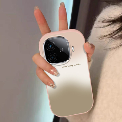 iQOOZ9手机壳硅胶镜框小胖妹晕染