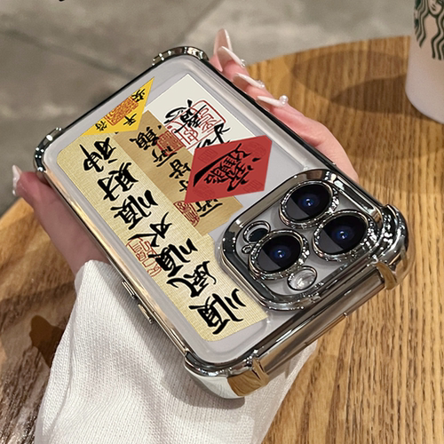 苹果手机壳硅胶财神爷顺风顺水