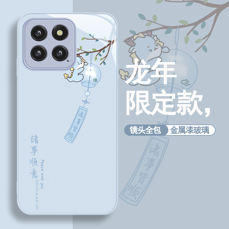 小米14钢化玻璃简约手机壳防摔