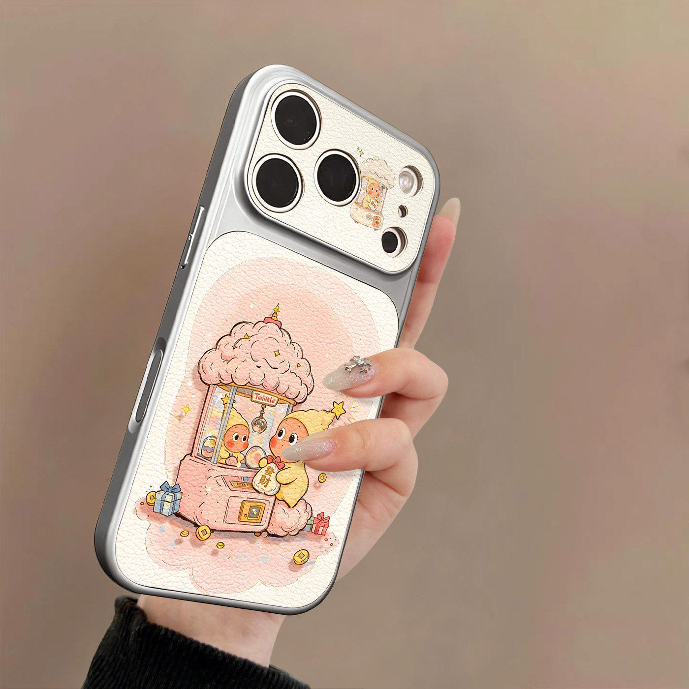 星星人娃娃机适用苹果17手机壳iPhone16Promax新款15情侣P14专用5液态硅胶13夏12软11好看全包防摔可爱保护套