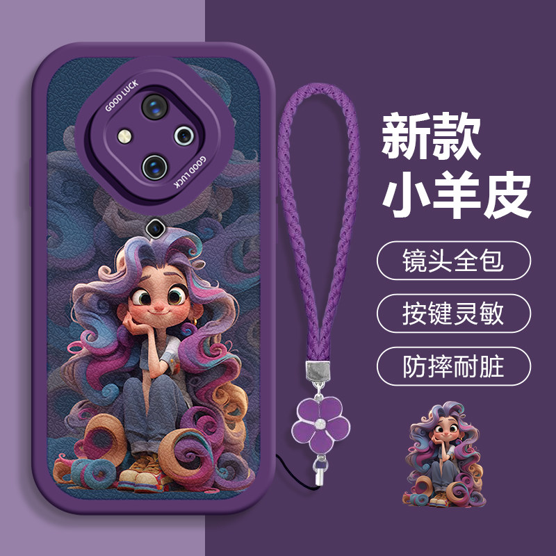 适用于vivoS5网红手机壳时尚卡通可爱卷发女孩vivoV1932A大眼睛硅胶保护套全包防摔软壳,3C数码配件,手机保护套/壳,淘宝优惠券,粉丝福利购,淘宝优惠卷