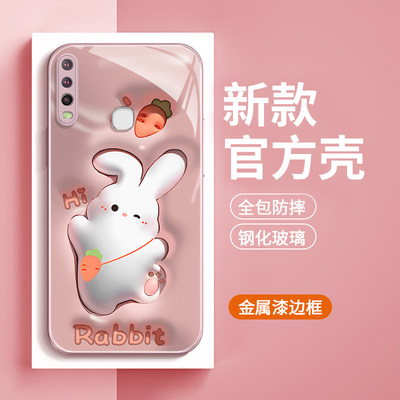 vivoU3X钢化玻璃卡通手机壳防摔