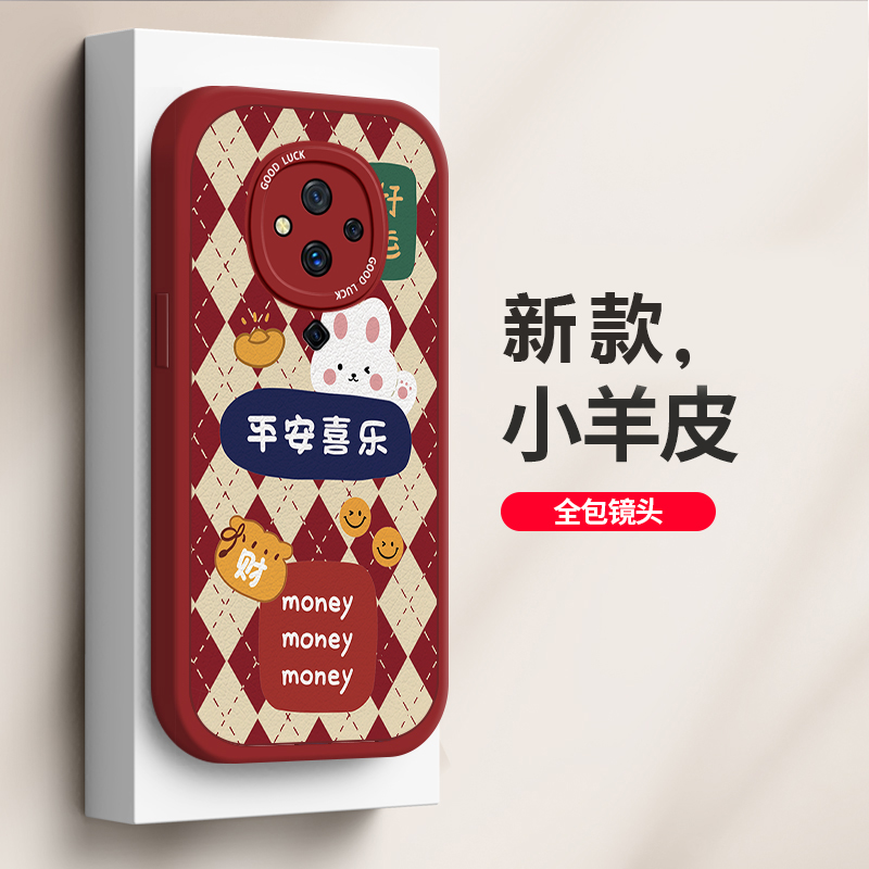 vivoS5硅胶中国风手机壳防摔