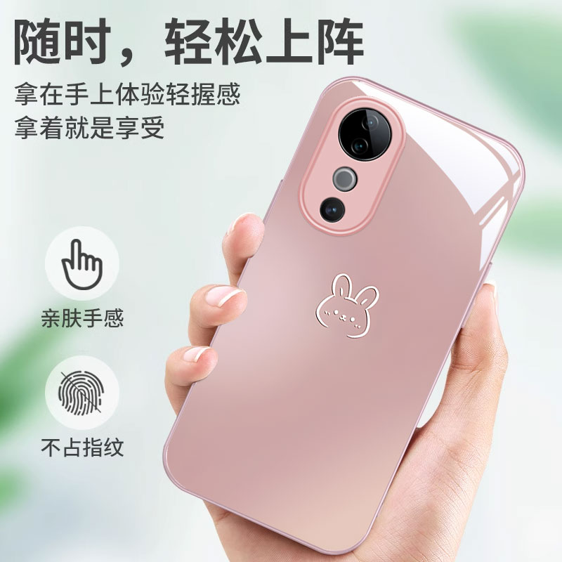 VIVOS系列手机壳玻璃萝卜ins兔子