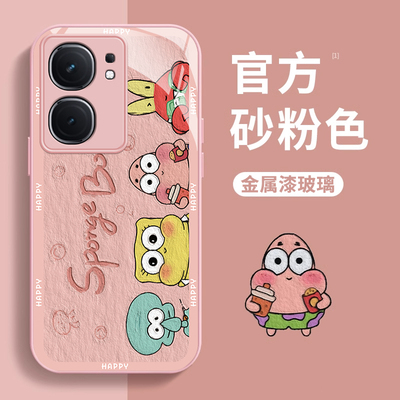 iQOONeo9钢化玻璃动漫手机壳防摔