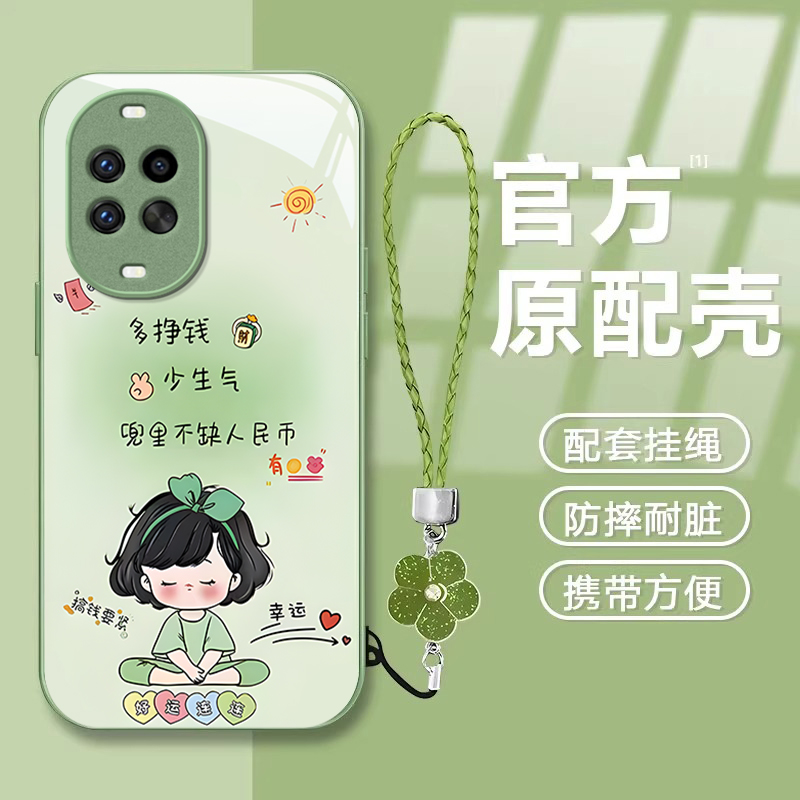 多挣钱适用华为Nova14Pro手机壳13新款12高级感11金属漆10夏日9创意8挂绳挂绳8个性7防摔保护套6高级5网红4