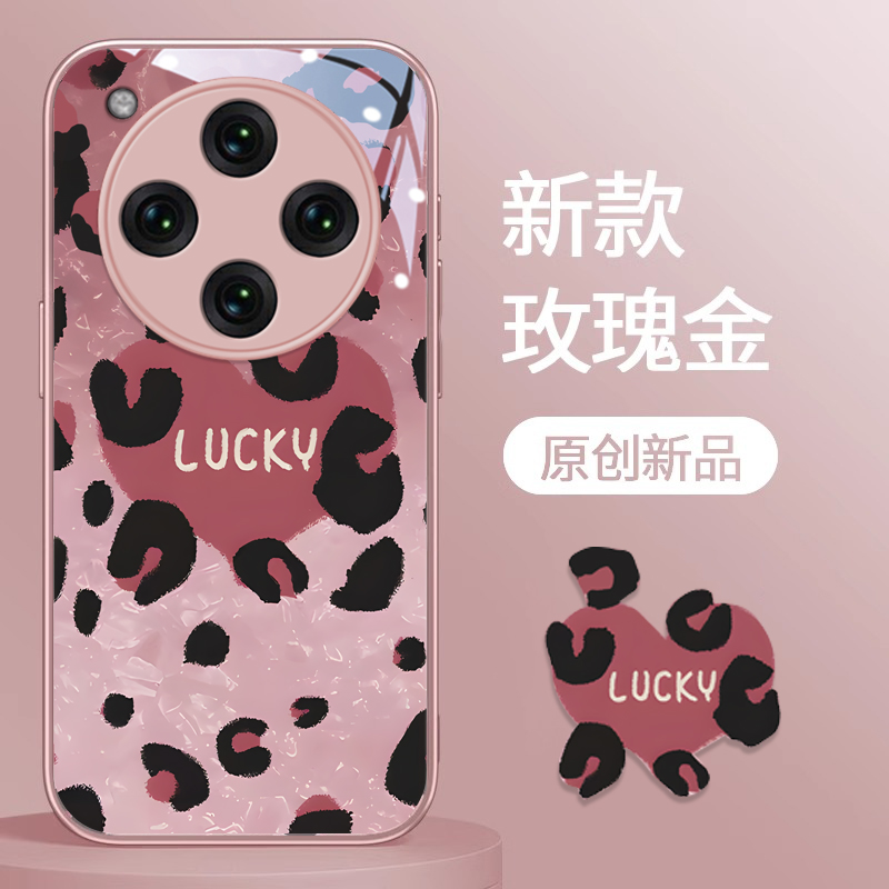 OPPOFindX8手机壳玻璃豹纹爱心