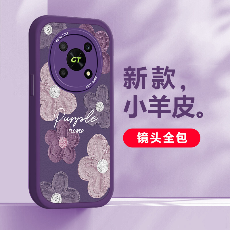适用于华为荣耀X40GT手机壳时尚个性创意油画浮雕花全包边ADT-AN00网红文艺大眼睛镜头全包防摔硅胶保护套潮,3C数码配件,手机保护套/壳,淘宝优惠券,粉丝福利购,淘宝优惠卷