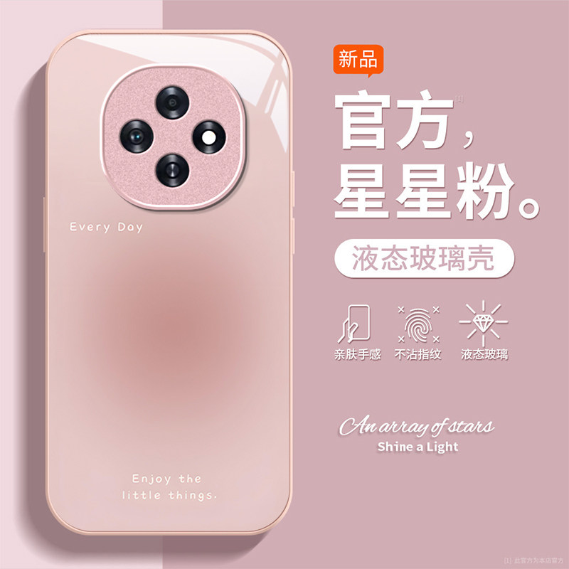 适用OPPOA6手机壳5新款3金属漆A72玻璃A58x渐变ns彩色A55s卡通A3PRO防摔A3i保护套A2X简约夏日A1活力板A11x