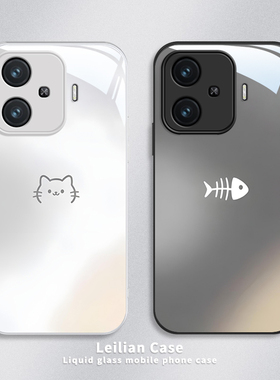 适用iQOOZ9手机壳VIVOiQOOZ8x新款Z9 Ultra金属漆玻璃Z7猫咪Z6鱼骨头Z5卡通创意Z3防摔保护套Z7x高端硬壳iQOO