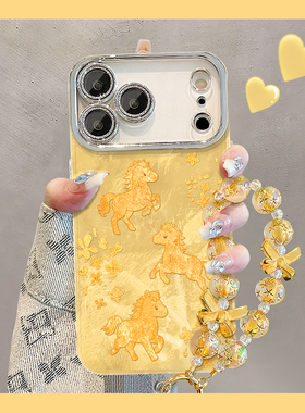 国风小马用苹果17手机壳iPhone16Promax新款15软IP14新年挂绳精孔5硅胶13镜头膜12女11好看8plus防摔保护套马