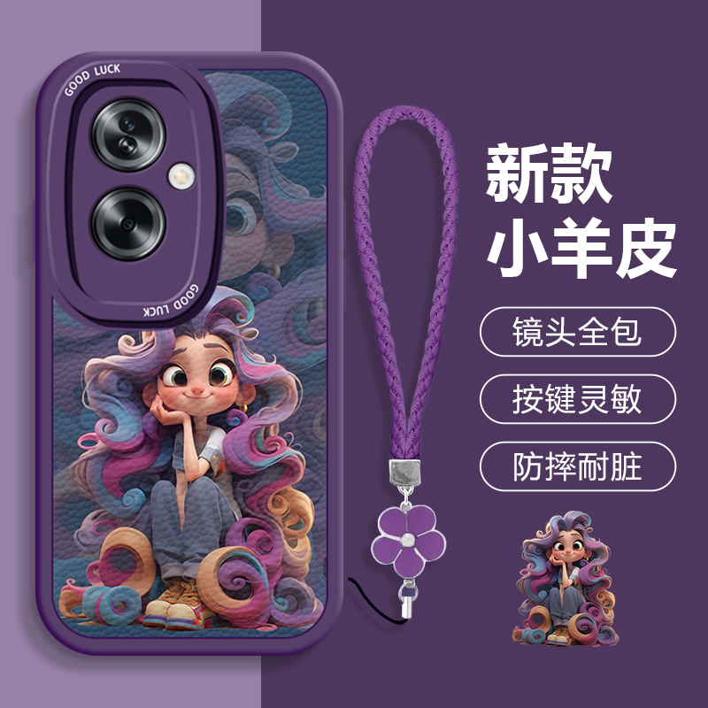 OPPOA2tpu潮流手机壳防摔