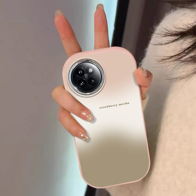 小米CIvi手机壳硅胶渐变晕染