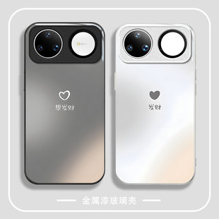 爱心想发财适用华为Nova15ultra手机壳14女13新款 12高级感11金属漆10简约9创意8好看硅胶新年7防摔保护套6
