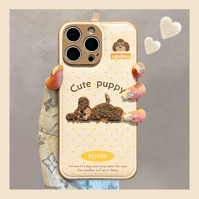 刺绣小狗适用苹果17手机壳iPhone16Promax新款15plus卡通IP14气垫金属漆5硅胶13硅胶12女11好看可爱保护套男,3C数码配件,手机保护套/壳,淘宝优惠券,粉丝福利购,淘宝优惠卷