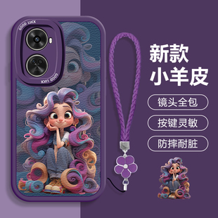 适用于华为Nova11SE创意手机壳卡通潮流卷发女孩网红同款BON-AL00大眼睛硅胶保护套全包边防摔壳