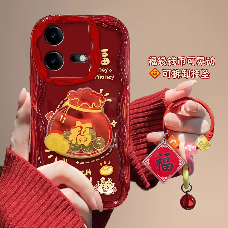 适用vivoiQOONeo8Pro网红手机壳Neo7SE时尚7竞速版国潮钱币福袋Neo6SE奶油纹5活力版硅胶保护套Neo3全包防摔