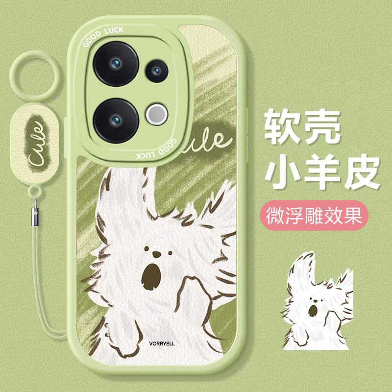 适用VIVOS30手机壳新女款S30Pro小清新个性创意全包软硅胶S30Promini不会撞壳的防摔保护套ins带挂绳高端软壳