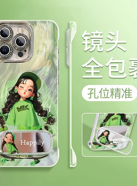 适用苹果16Promax手机壳新款女iPhone15精孔ip14无边框13羽纱12pro小清新11Promax带镜头膜Xsmax保护套Xr硅胶