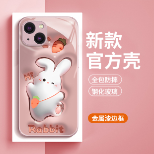 适用于苹果14手机壳背包兔子iPhone13mini/12Pro金属漆玻璃壳11/XS/XRMax防摔套6s/7plus/8镜头全包