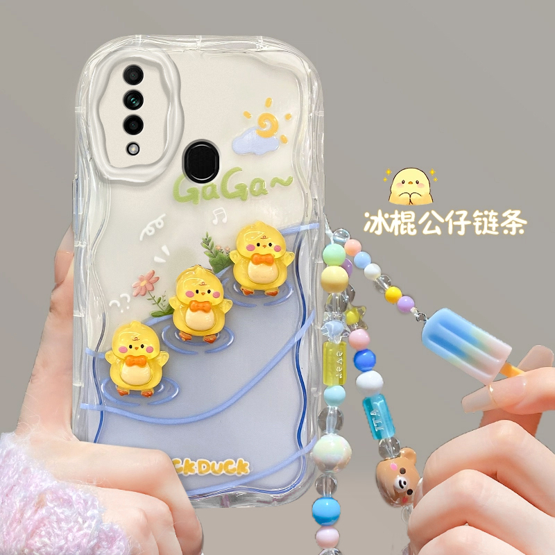 OPPOA8tpu可爱手机壳防摔