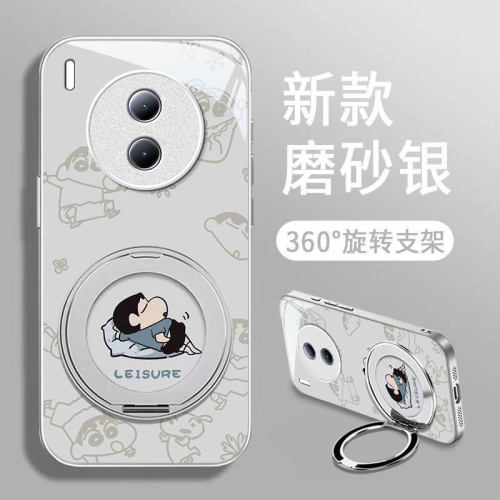 适用新款vivo可爱卡通创意保护套