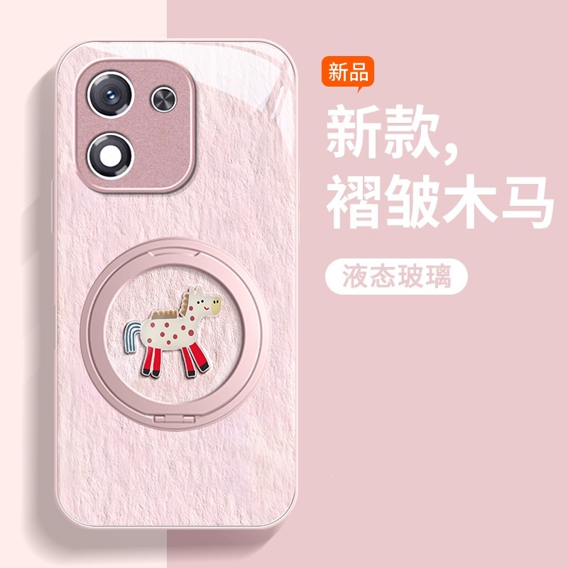 适用荣耀X系列个性玻璃手机壳