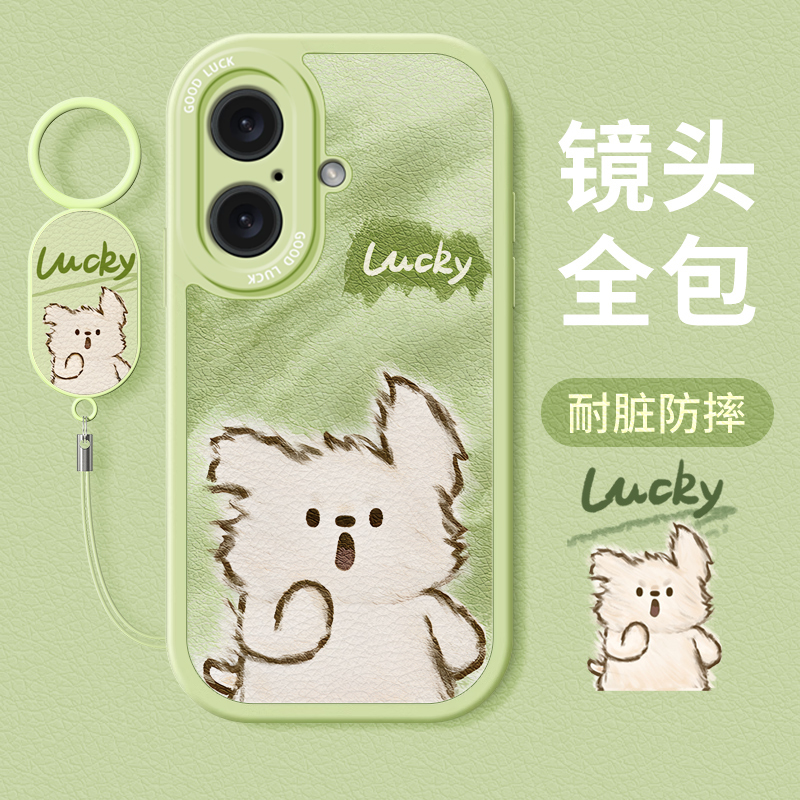适用苹果16手机壳iPhone15promax新款ip14卡通6s创意13小狗mini全包12软硅胶11防摔xsmax保护套8plus二代SE3