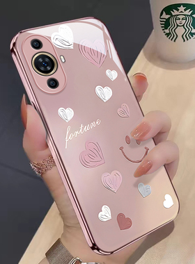 适用华为Nova12活力版网红手机壳潮流简约ins风渐变爱心FIN-AL60金属漆玻璃保护套全包边防摔壳