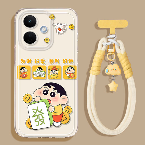 适用红米新款可爱卡通创意保护套