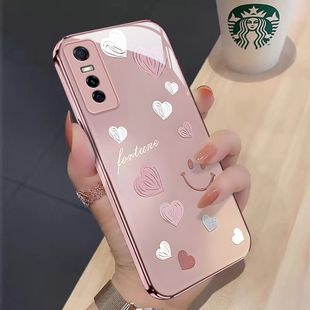 适用于vivoS7e网红手机壳时尚创意简约金属漆玻璃壳vivoS7e活力版全包防摔保护套潮流渐变爱心